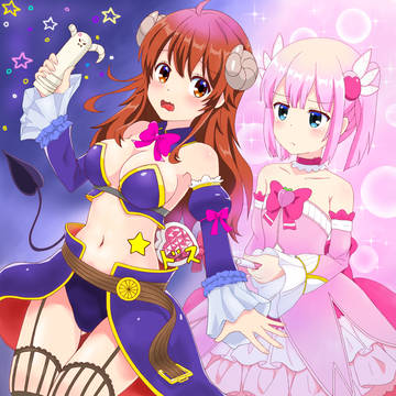 シャミ子