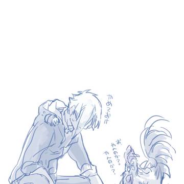 源氏ろぐ