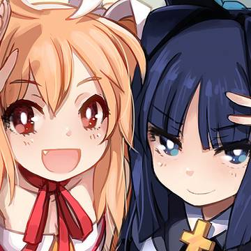 ツーショット