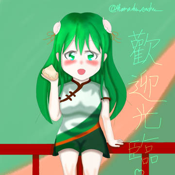 歡迎光臨♡長榮航空編(欢迎光临♡长荣航空编)