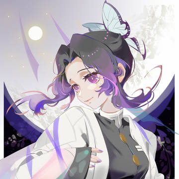 しのぶ ——鬼滅の刃
