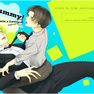【10/14　『Yummy!』サンプル