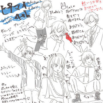 ヒプノシスマイク4thライブ　個人的レポート