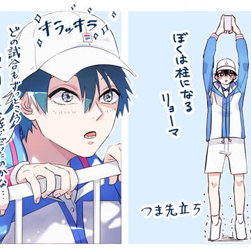 全国立海(前編)テニミュレポまとめ