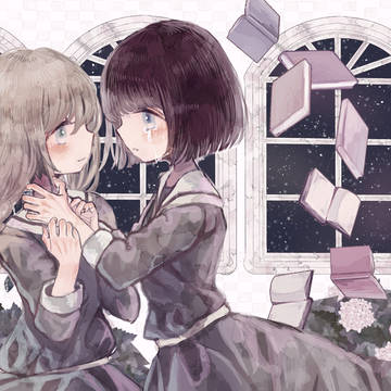 愛と嫉妬