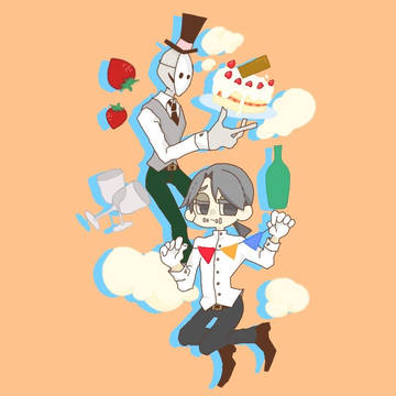 リパ納まとめ