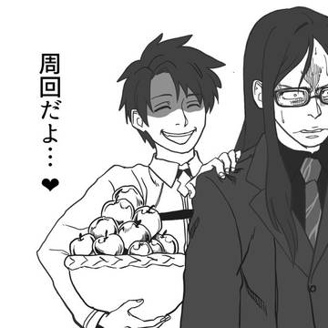 孔明さん 周回のお時間ですよ