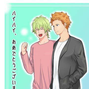 【プリコン12】サンプル