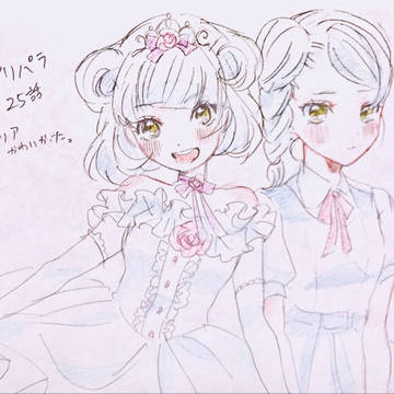 ぷりぱら