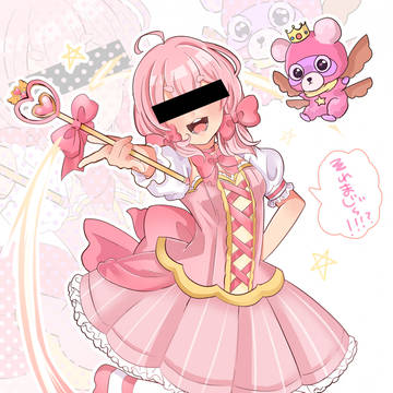 ARuFa子