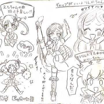 プリパラ&プリチャンオータムライブ大阪公演レポ