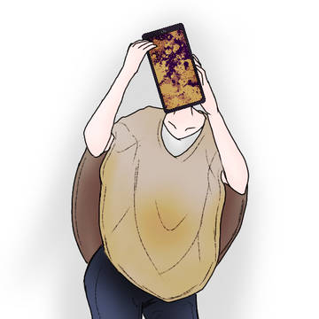 異型頭さん？