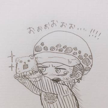🍙