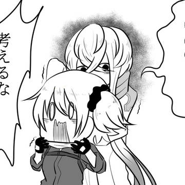 FGOログ(アスクレピオス先生+α)