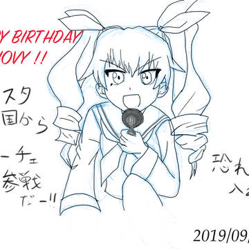 安斎千代美生誕祭2019