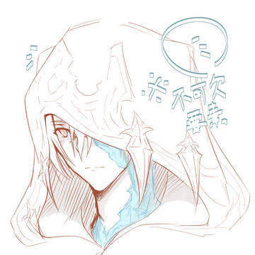 みみの件