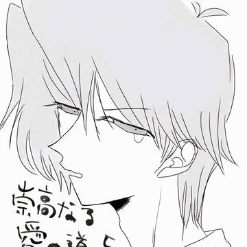 城海無配ペーパー漫画