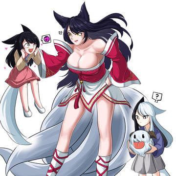 아리둥절