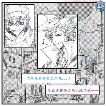 【第五人格/杰佣】吸血鬼杰克x侦探奈布