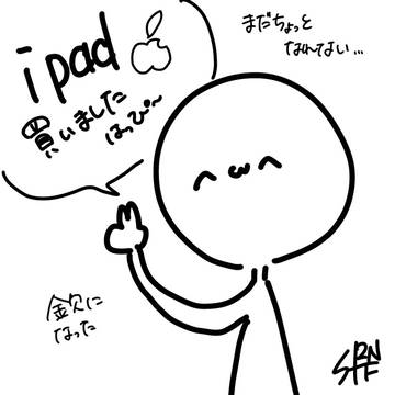 ご報告←