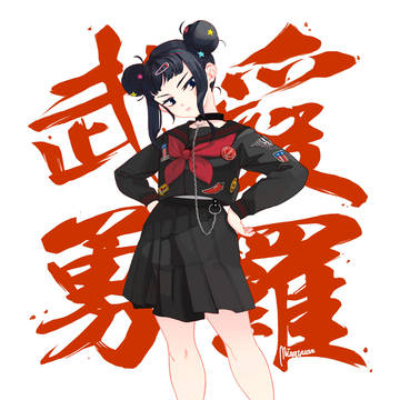 無題