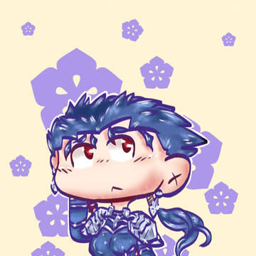 Cù Chulainn