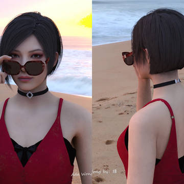Ada