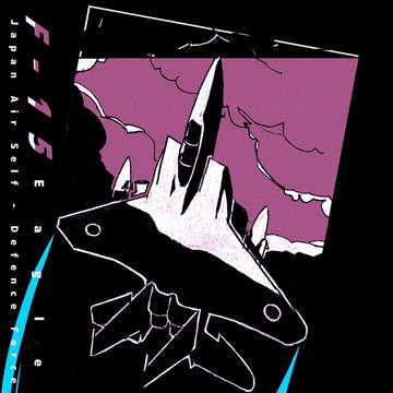 F-15