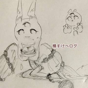 まとめ③