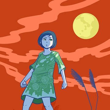 9月