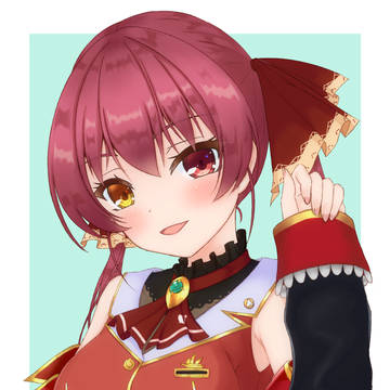 マリン船長