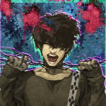 shout