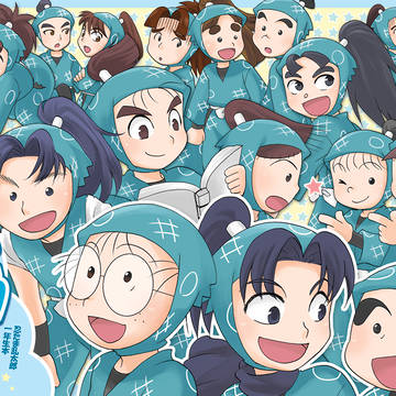 【web再録】キラキラ（2009年発行）