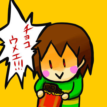 twitterのundertale関連