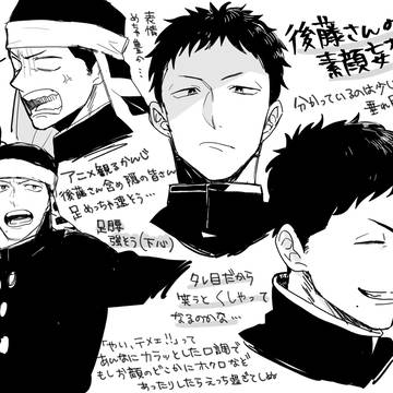 510さん素顔妄想