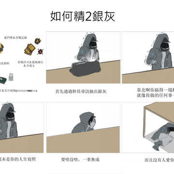 而且没有人爱你