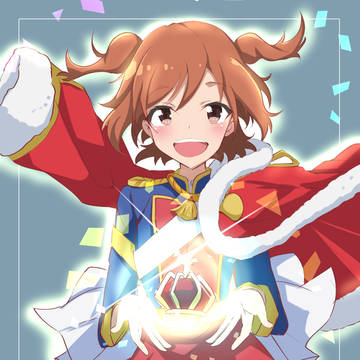 華恋誕
