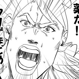 漫画落書きまとめ3
