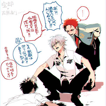 φ(..)