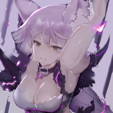 反逆