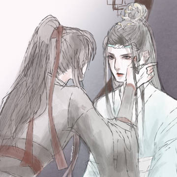 "หลานจ้านร้องไห้ทำไม"