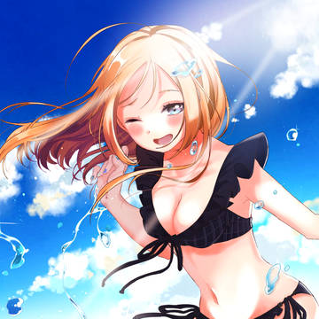 うみ