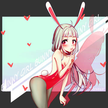 しっ