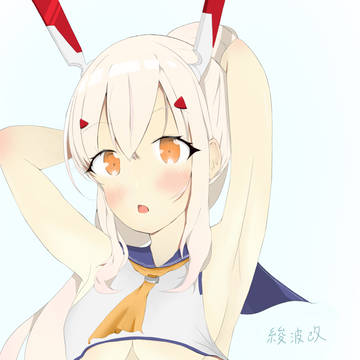 綾波　布少なめ