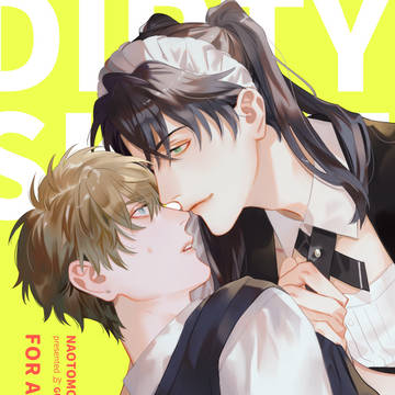 【J庭47】新刊サンプル