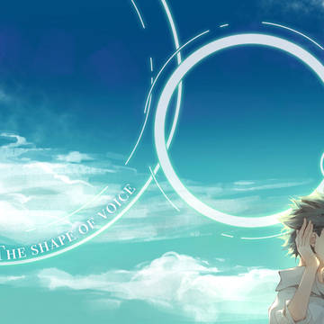声の形 the shape of voice