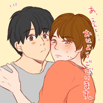 hrmk　Twitterまとめ