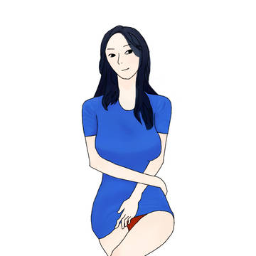 연습