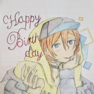 中原中也 happybirthday