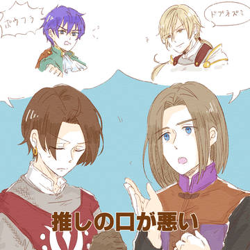 らくがきLog2